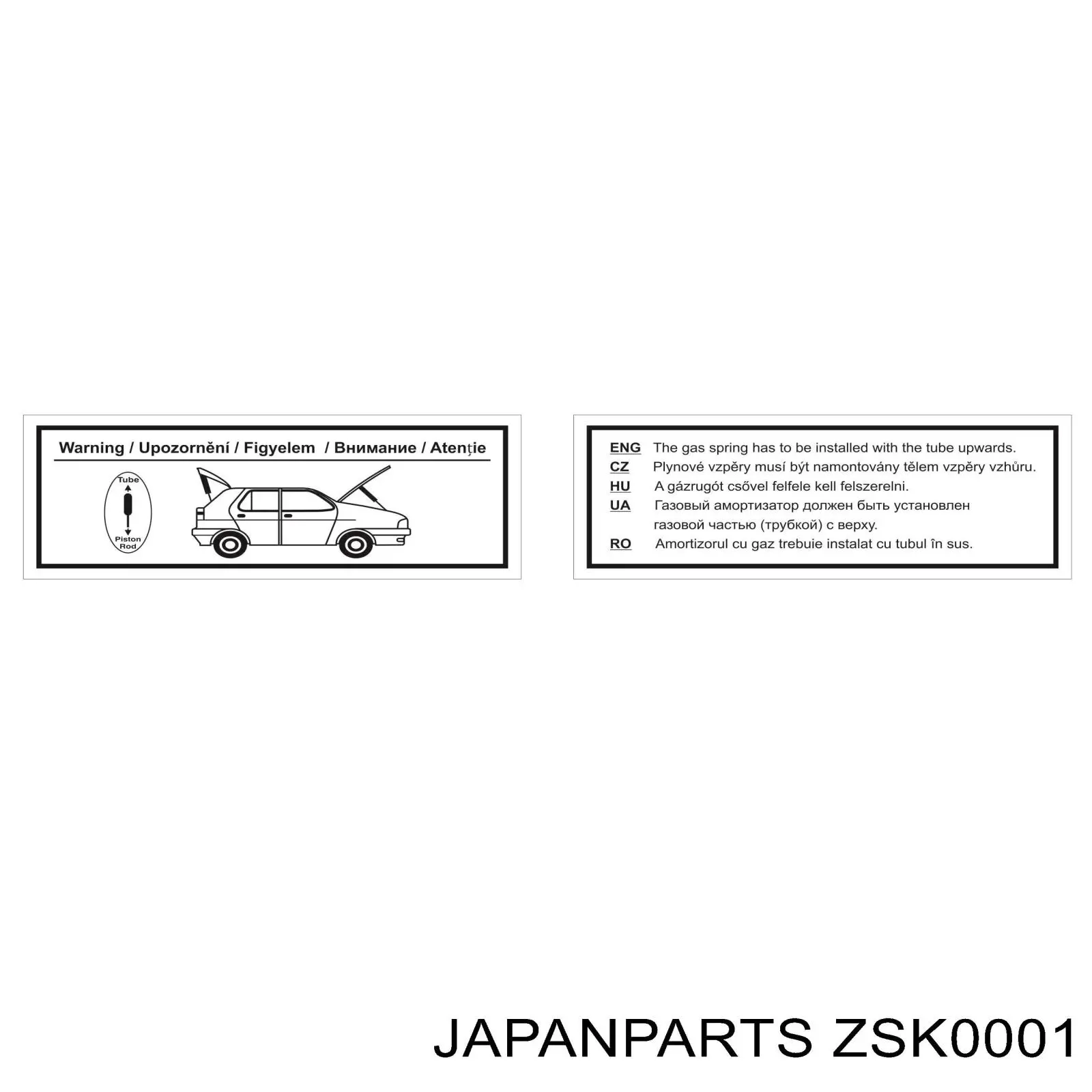 ZSK0001 Japan Parts амортизатор багажника