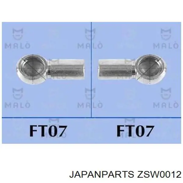 Амортизатор багажника ZSW0012 Japan Parts