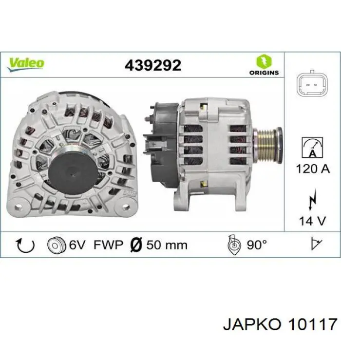 Фильтр очистки масла центробежный Japko 10117 цена, от 3.45 USD
