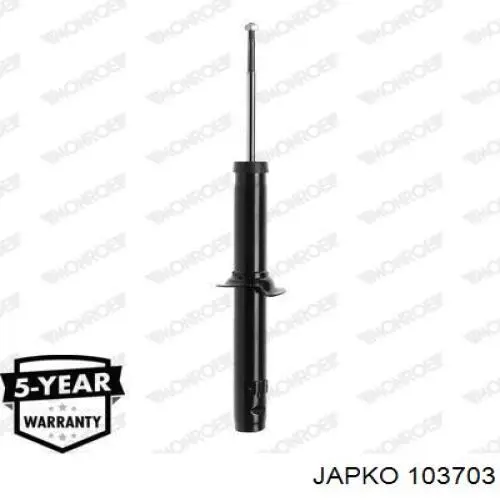 Рулевая тяга 103703 Japko