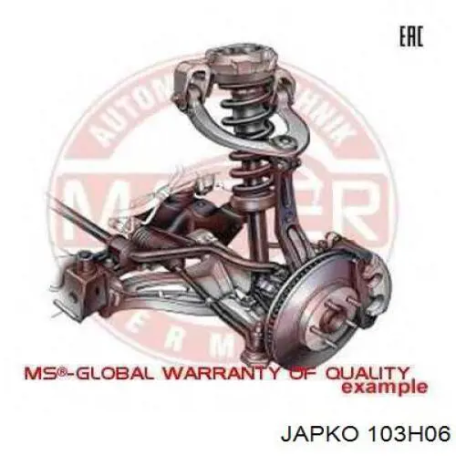 Рулевая тяга Japko 103H06 цена, от 7.66 USD