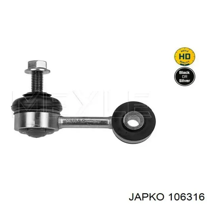 Линк стабилизатора, заднего Japko 106316 цена, от 8.02 USD