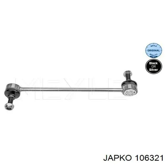 Стойка переднего стабилизатора 106321 Japko