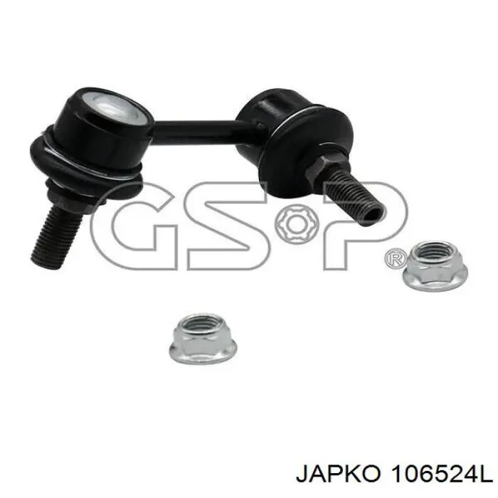 106524L Japko Стойка стабилизатора задняя левая