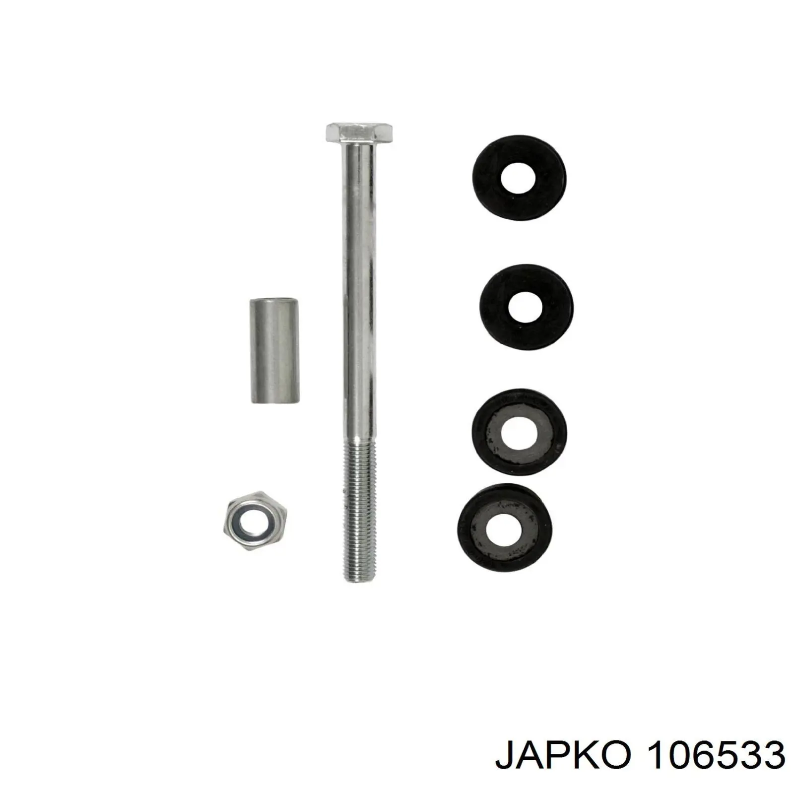 Тяга переднего стабилизатора Japko 106533 цена, от 4.33 USD
