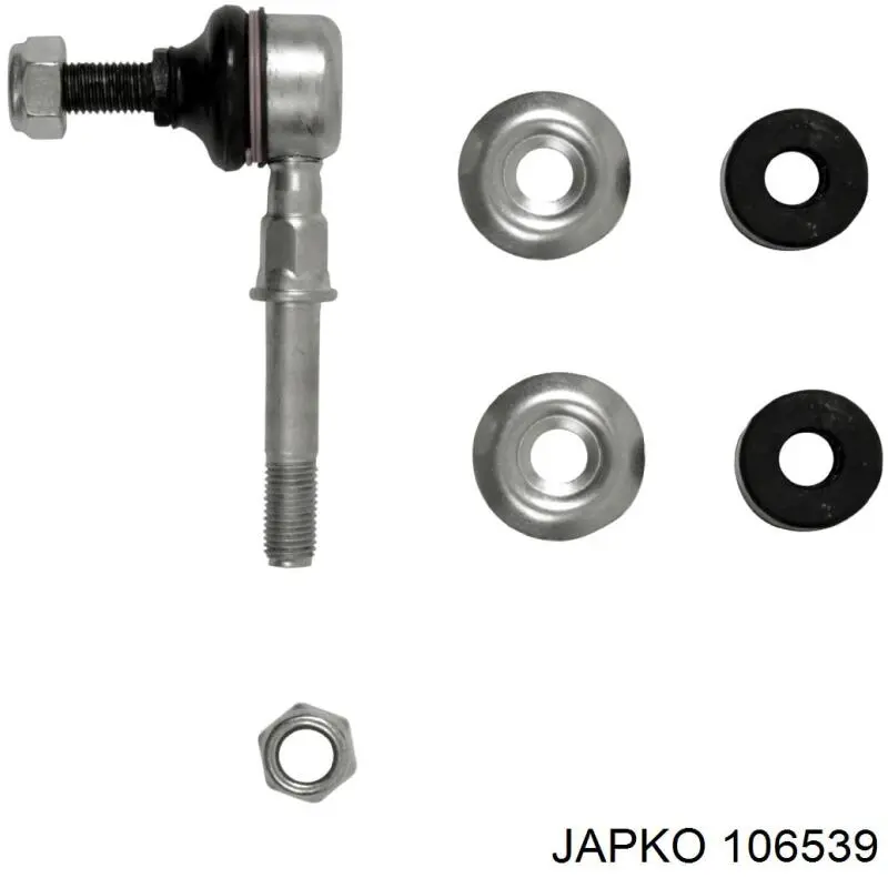 Тяга переднего стабилизатора Japko 106539 цена, от 8.61 USD