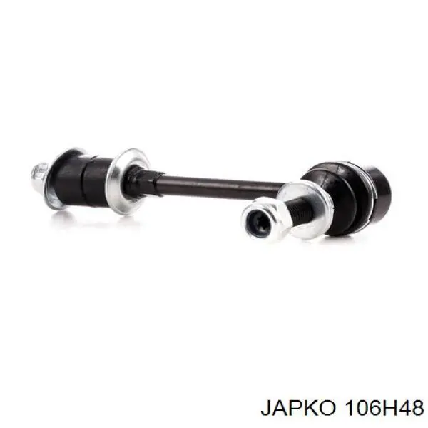 Купить 106H48 Japko Солдатик стабилизатора, заднего