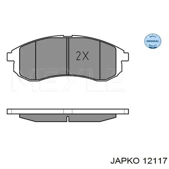 Купить 2159507F00 Nissan/Infiniti Датчик включения вентилятора радиатора 