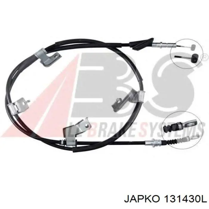 Трос ручника C74011ABE ABE