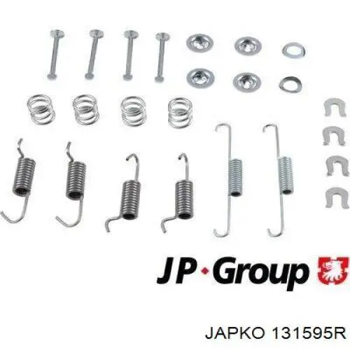 Купить 131595R Japko Задний правый трос ручника
