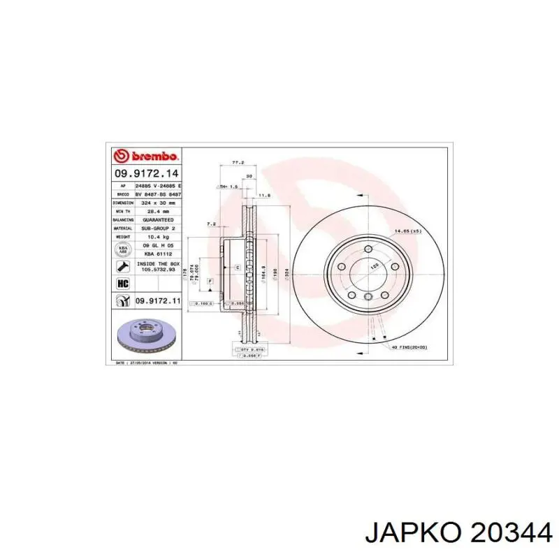 Фільтр повітряний 20344 Japko