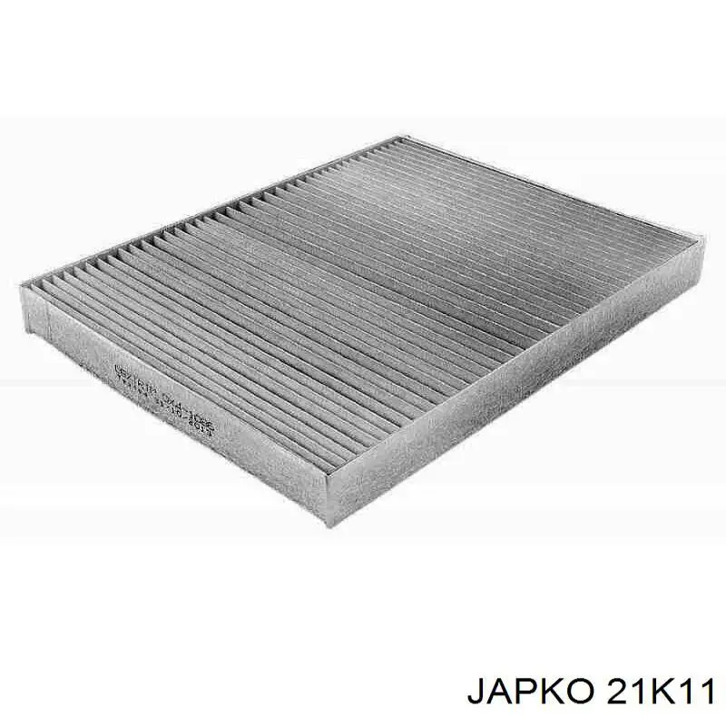Купить 21K11 Japko Фильтр салона угольный