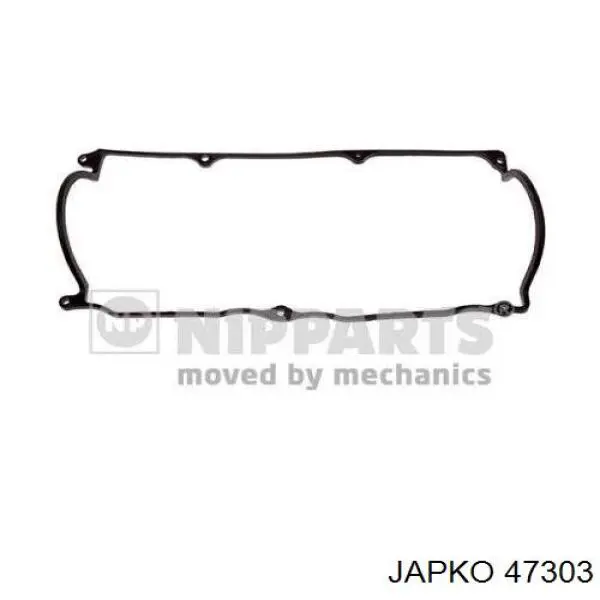Купить F80110235C Mazda Прокладка клапанной крышки двигателя