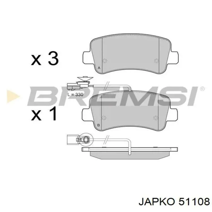 Купить 51108 Japko Колодки тормозные задние, дисковые