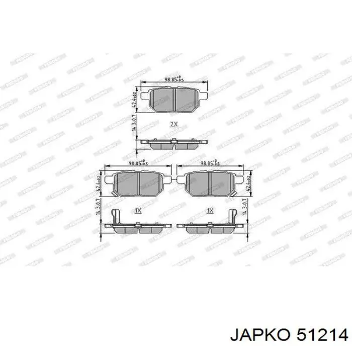 Задние тормозные колодки 51214 Japko