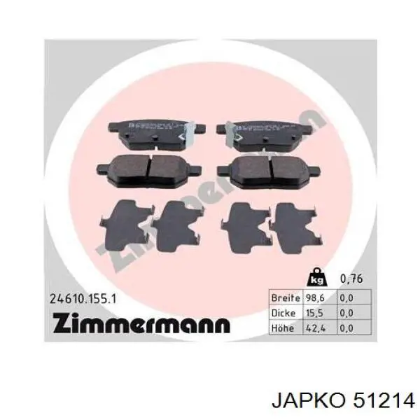 Задние дисковые колодки Japko 51214