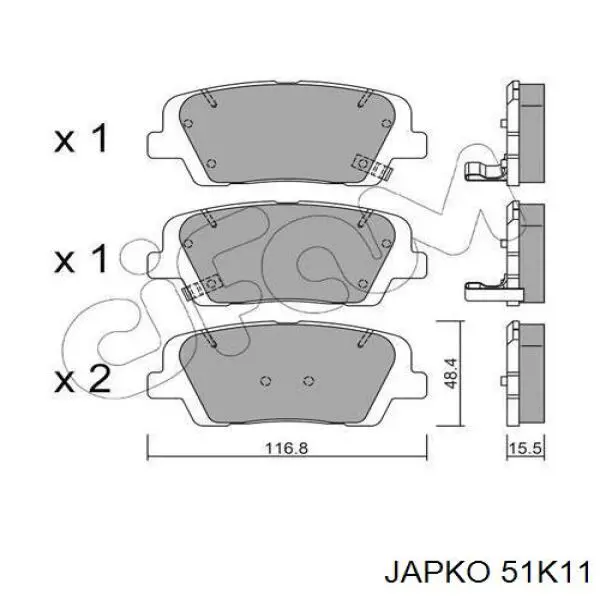 51K11 Japko задние тормозные колодки