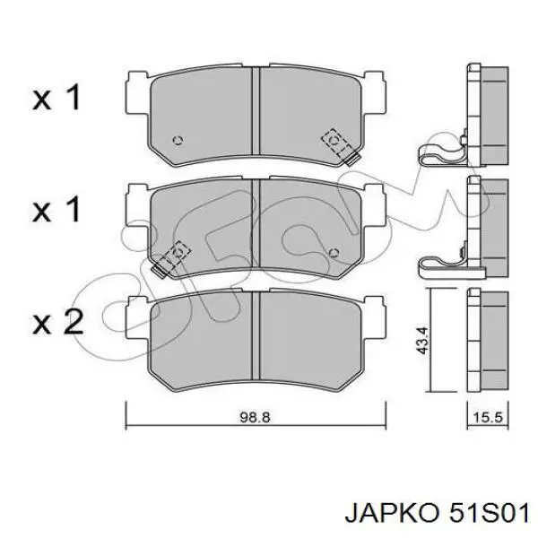 51S01 Japko колодки тормозные задние дисковые