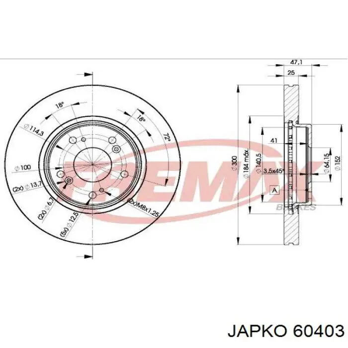 Тормоз дисковый передний Japko 60403 цена, от 60.29 USD