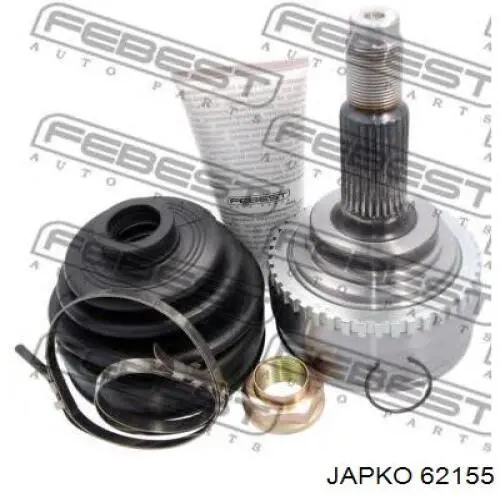 392112Y010 Nissan/Infiniti Наружная граната