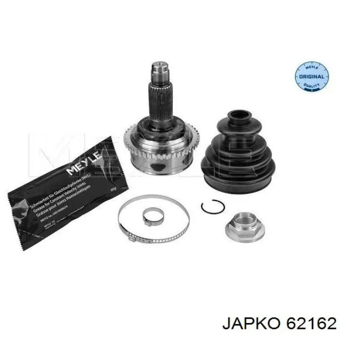 Граната колесная Japko 62162 цена, от 39.07 USD