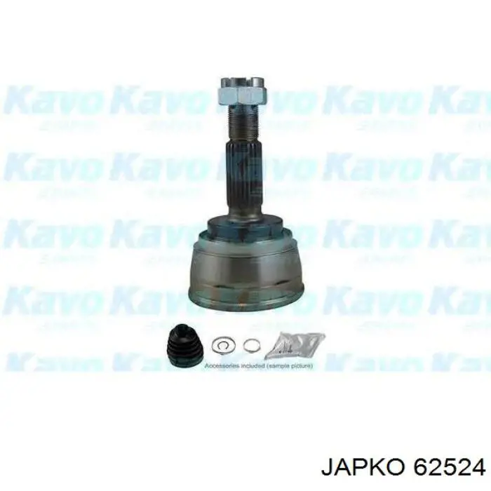 Граната колесная Japko 62524 цена, от 36.29 USD