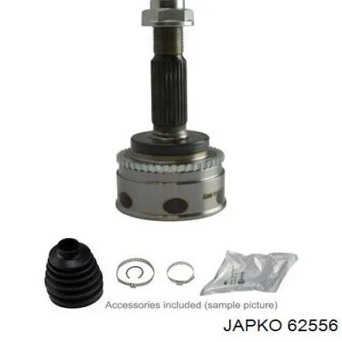 Купить 62556 Japko Внешняя граната