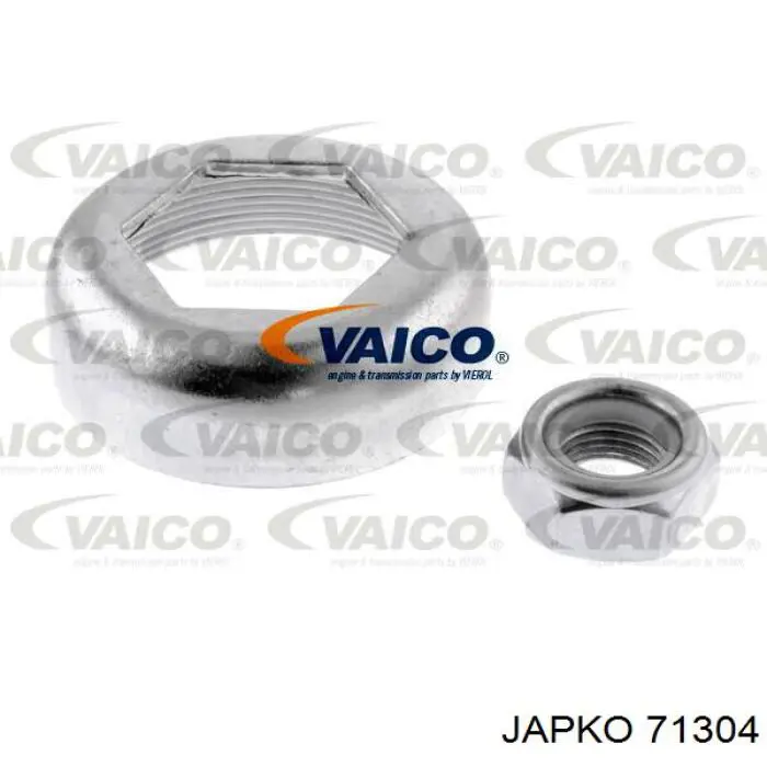 Купить 71304 Japko Рычаг передней подвески нижний левый/правый