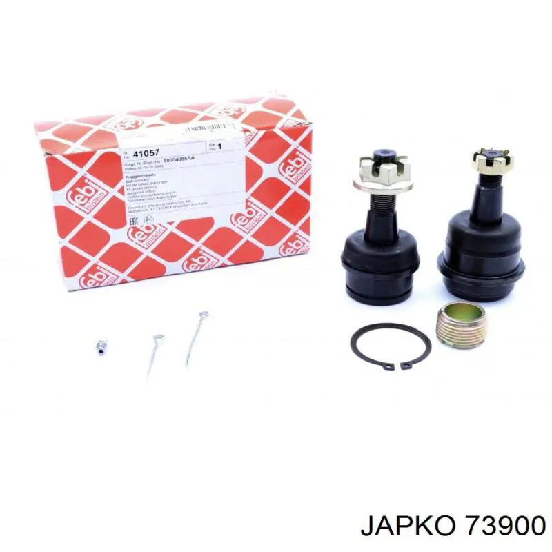 Верхние шаровые Japko 73900