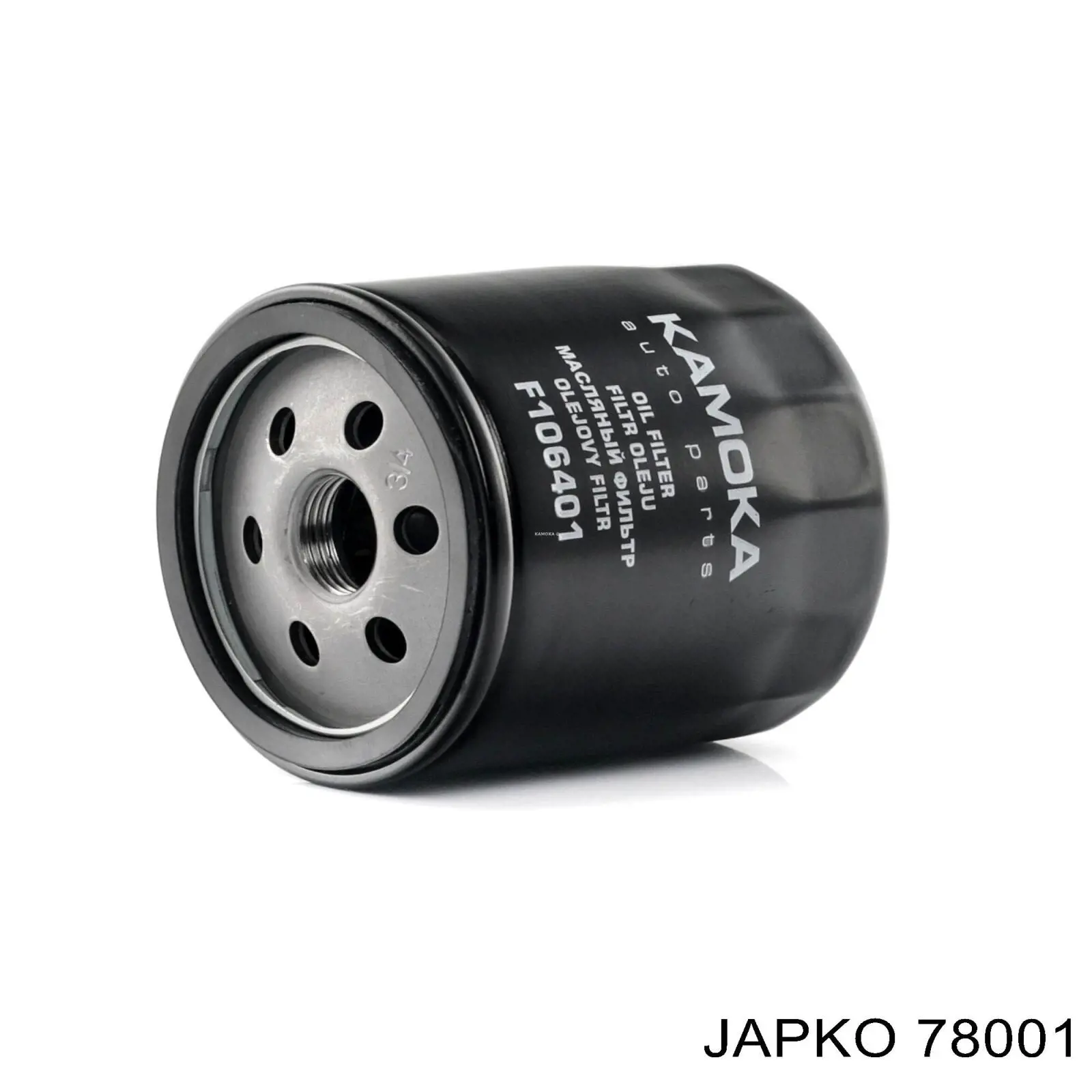 Модуль зажигания Japko 78001 цена, от 26.60 USD