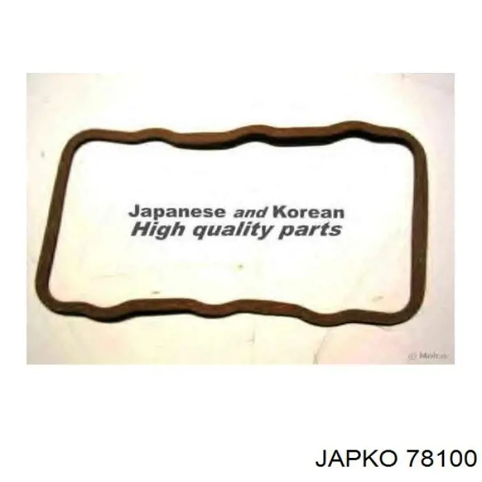 Модуль зажигания Japko 78100 цена, от 17.86 USD