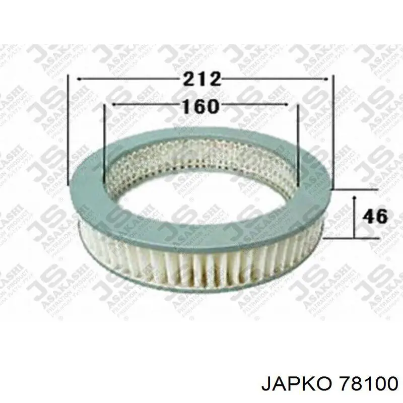 Катушка зажигания 78100 Japko