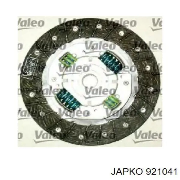 Купить 2210084A60 Suzuki Комплект сцепления (диск, корзина, подшипник)