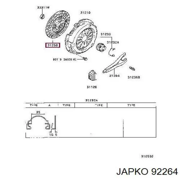 Комплект сцепления Toyota 04130YZZDJ