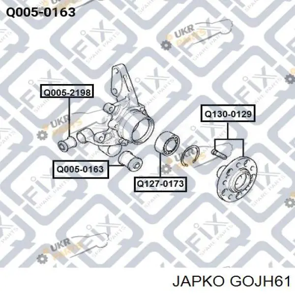 Сайлентблок задней подвески Japko GOJH61