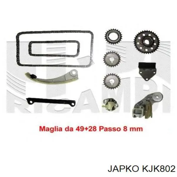 Купить KJK802 Japko Набор цепи грм