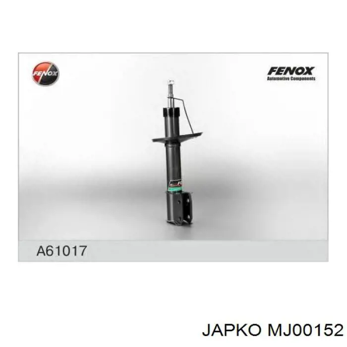 MJ00152 Japko Стойка передняя