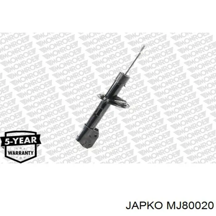 Купить RS312820 Raiso Амортизатор подвески передний правый