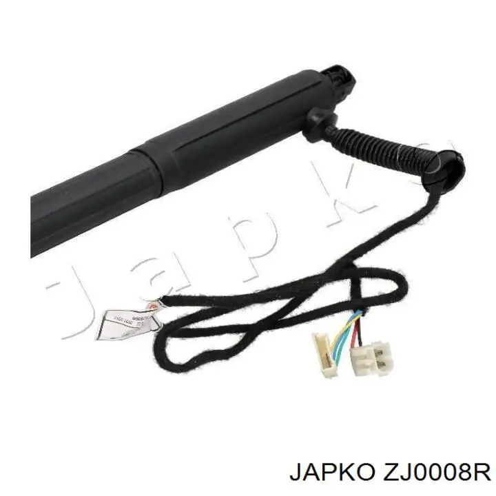 Купить 7286116 BMW Амортизатор двери багажника