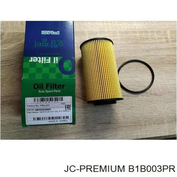Фильтр очистки масла центробежный JC Premium B1B003PR цена, от 6.66 USD