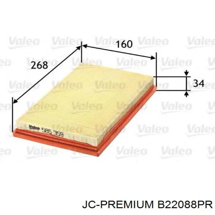 Элемент воздушного фильтра JC Premium B22088PR цена, от 3.33 USD