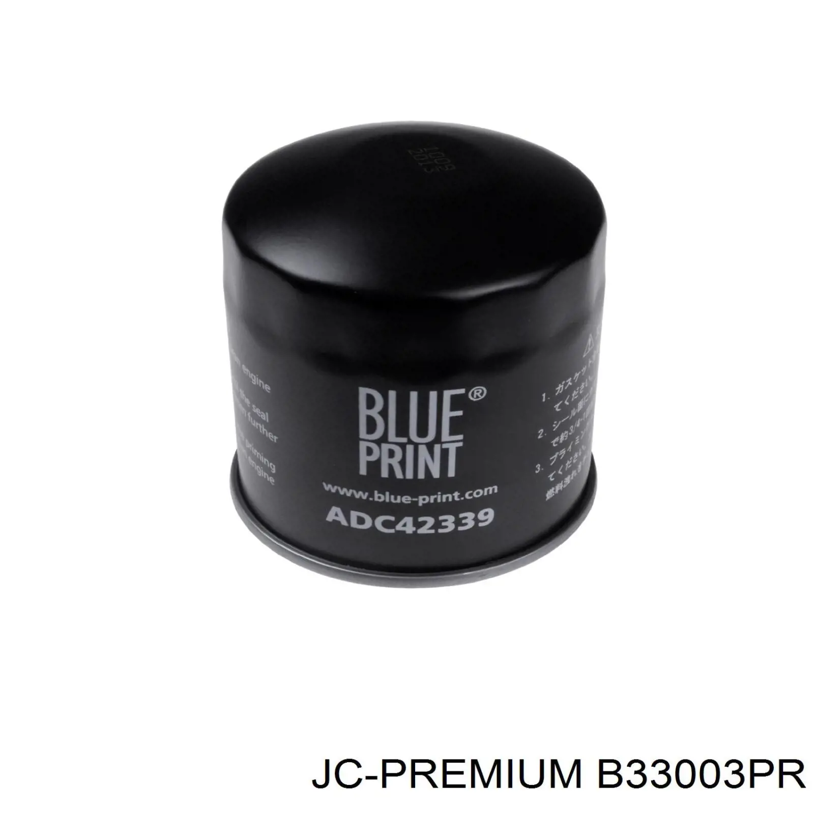 Фильтр тонкой очистки топлива JC Premium B33003PR цена, от 5.77 USD