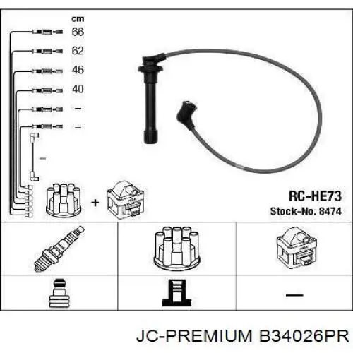 B34026PR JC Premium Фильтр топлива