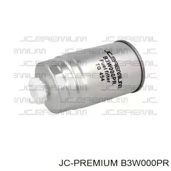 Фильтр тонкой очистки топлива Iveco 84214564 цена, от 4.69 USD