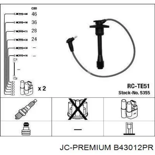 Купить B43012PR JC Premium 