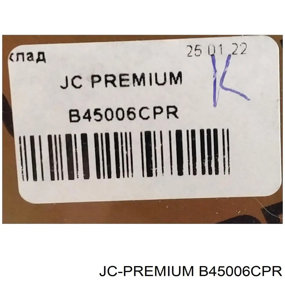 Фильтр воздушный отопителя JC Premium B45006CPR цена, от 7.60 USD