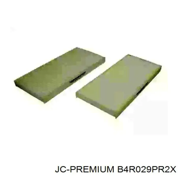 B4R029PR2X JC Premium топливный фильтр
