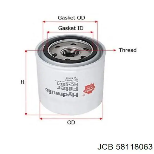 Фильтр АКПП 58118063 JCB