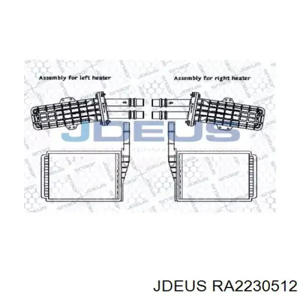 Радиатор печки RA2230512 Jdeus