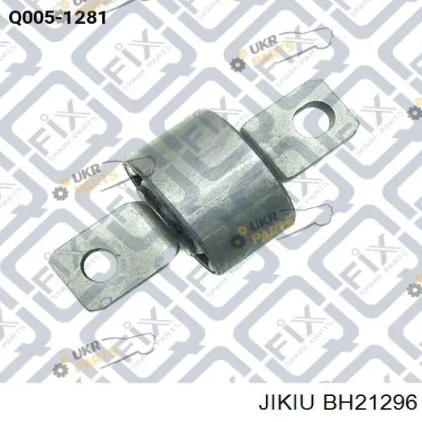 Сайлентблок заднего продольного рычага передний BH21296 Jikiu